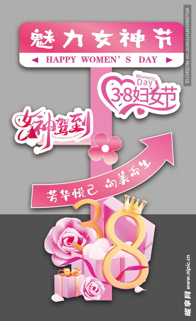 超萌专家神器助力备考