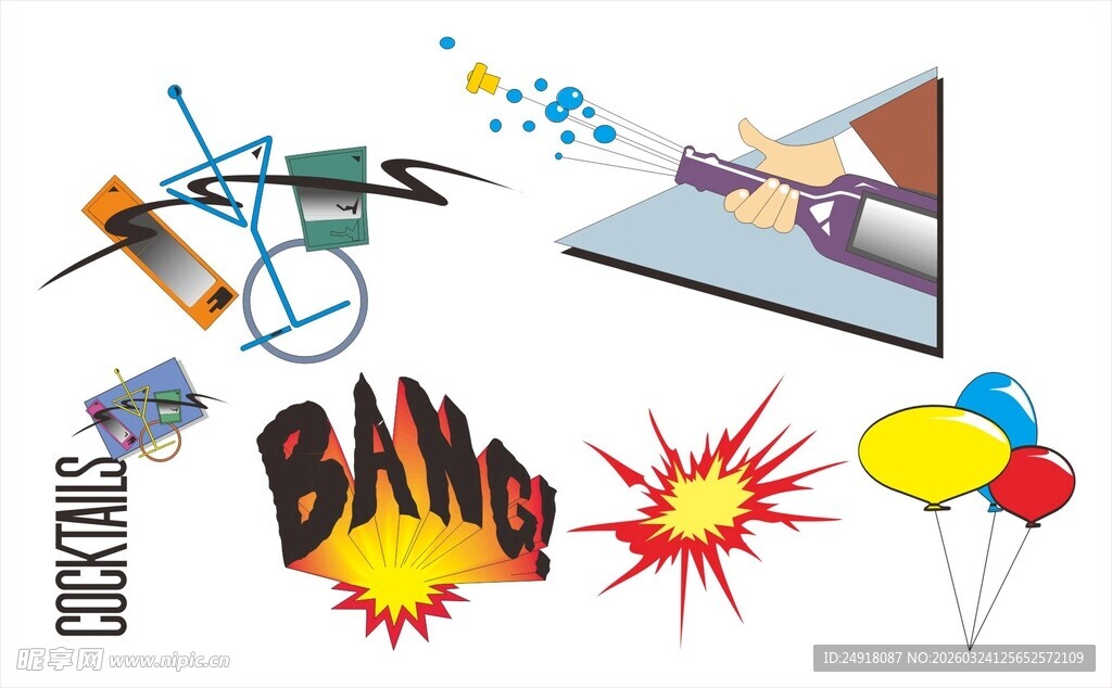 趣味创意派对装饰用品