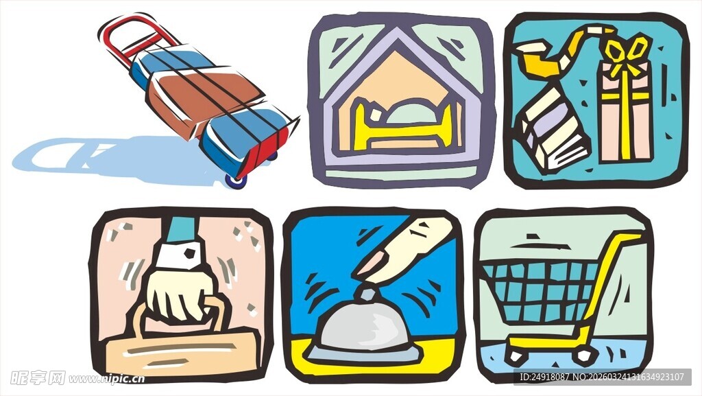 家居清洁与购物图标集合