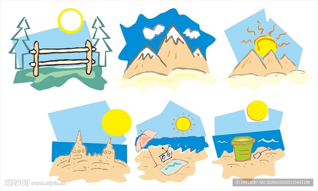 户外自然风景插画元素