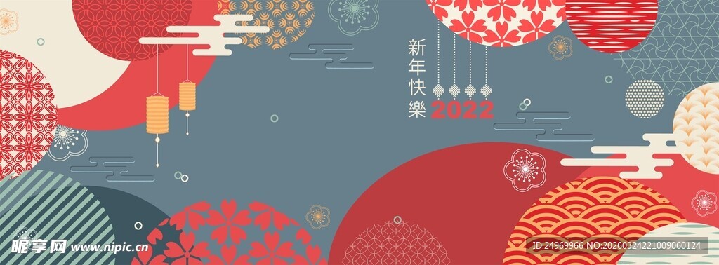 日式和风传统图案背景