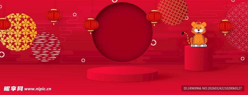 红色喜庆节日装饰布景