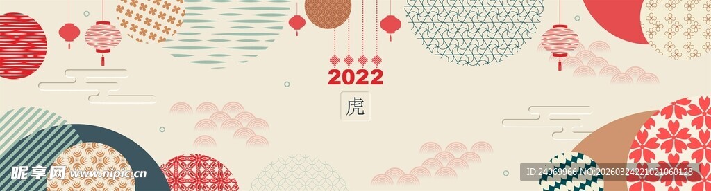 多彩几何图案装饰画