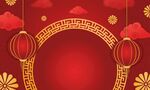 中式喜庆红色节日装饰背景
