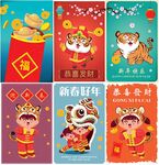 虎年新春卡通插画套装