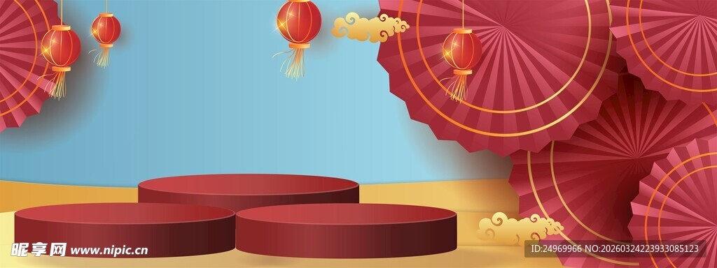 中式喜庆场景中的圆台折扇