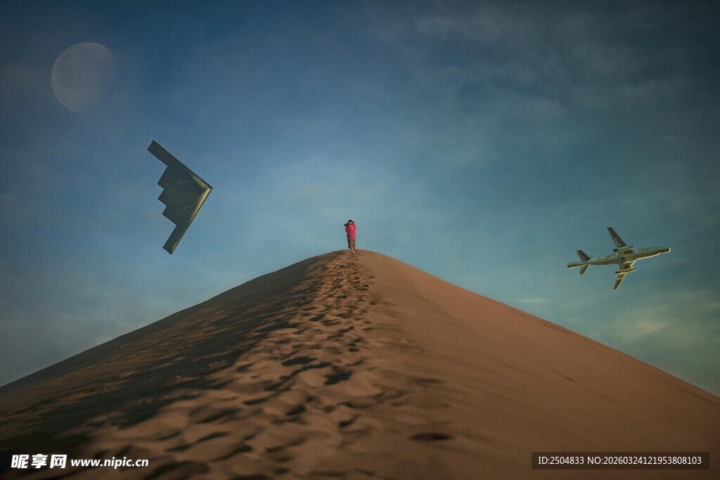  漠之巅的孤独与飞行
