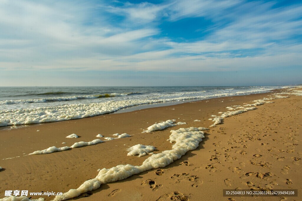 美丽海滨风光 海浪沙滩