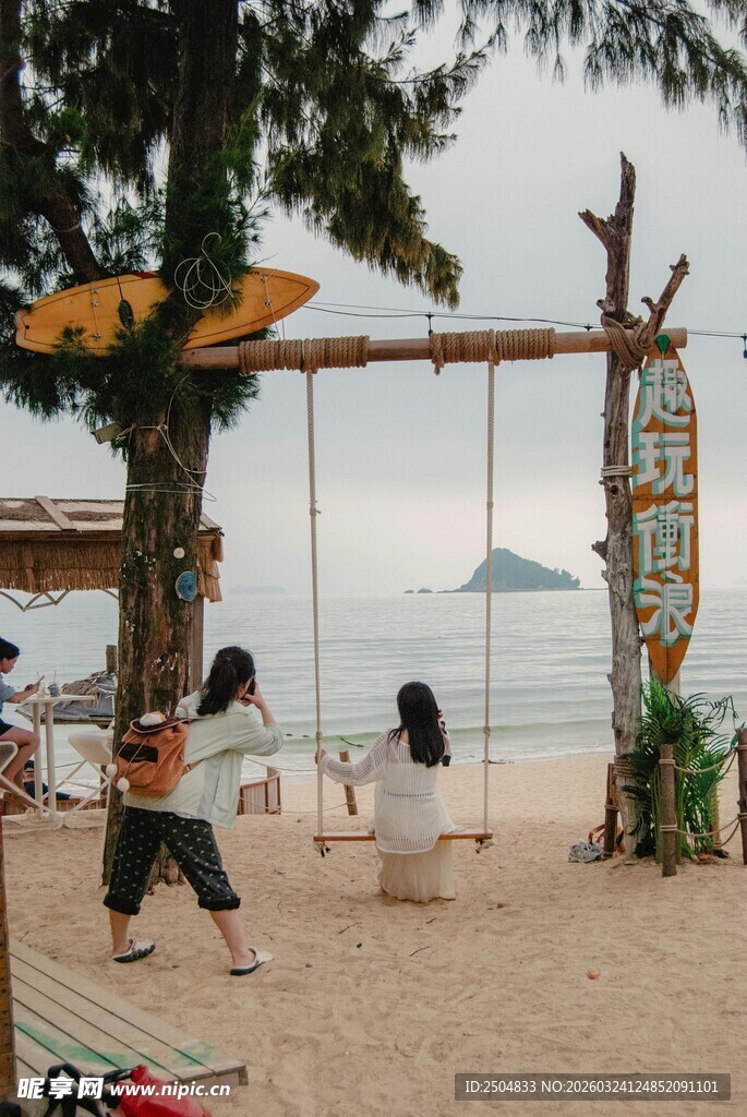 海滩休闲场景 惬 度假时光