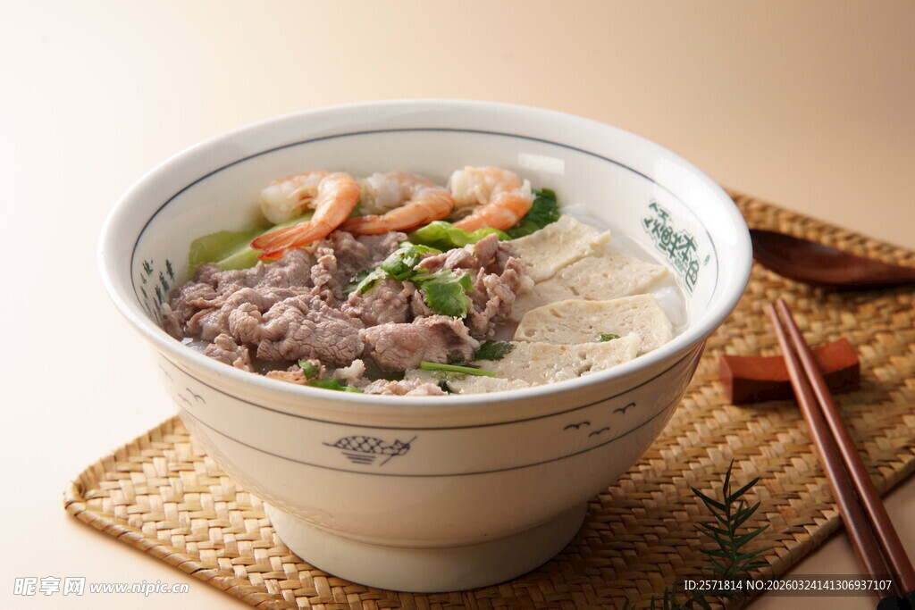 鲜虾牛肉汤面
