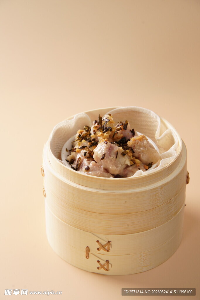 精致  豉汁蒸排骨