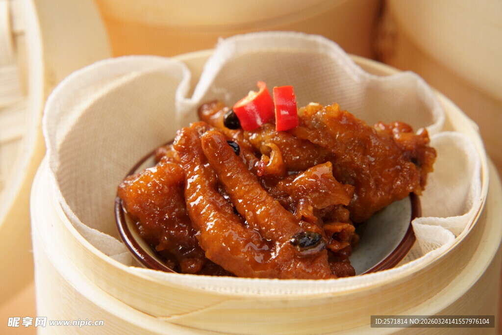 美味豉汁蒸凤爪