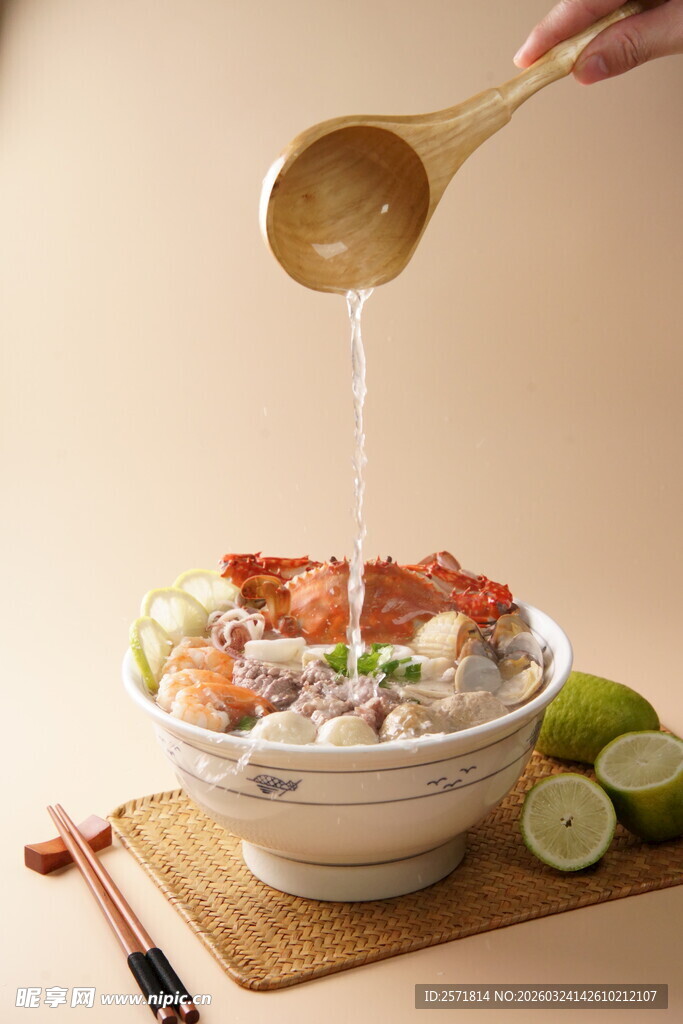 海鲜靓汤 鲜香诱人瞬间