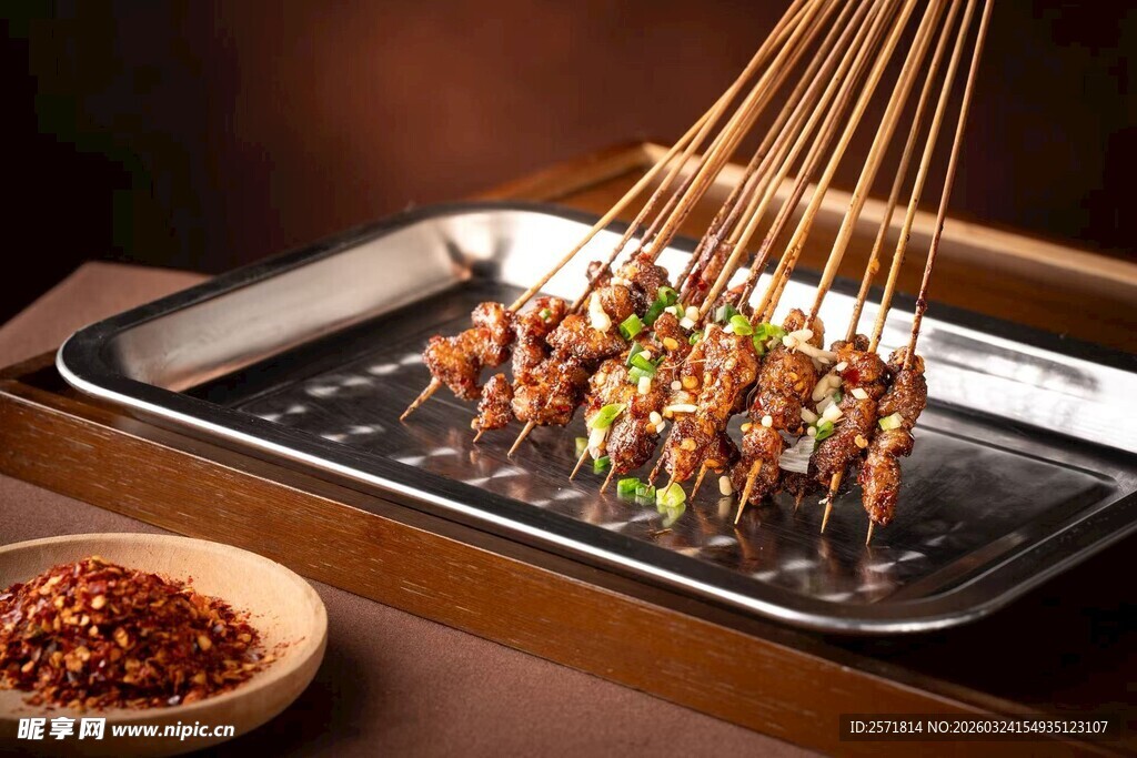 贵阳竹签烤肉串