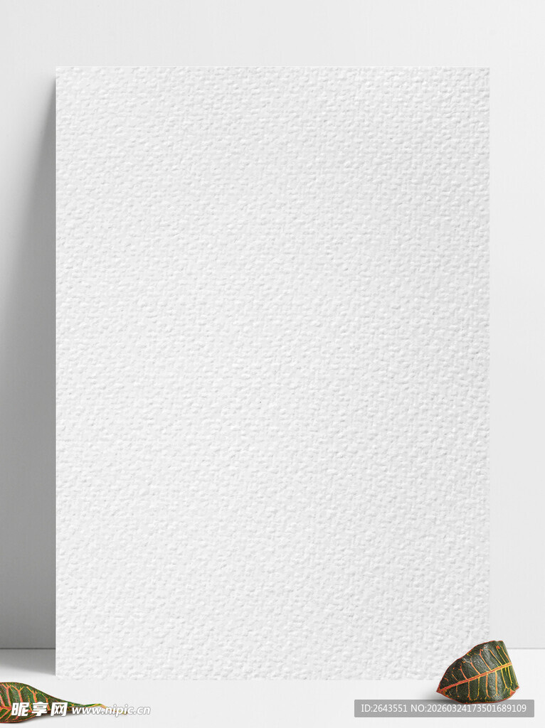 矢量高清卡纸材质质感肌理贴图