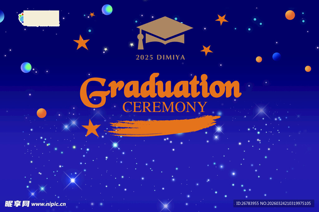 毕业庆典背景图