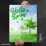 你好春天海报展示