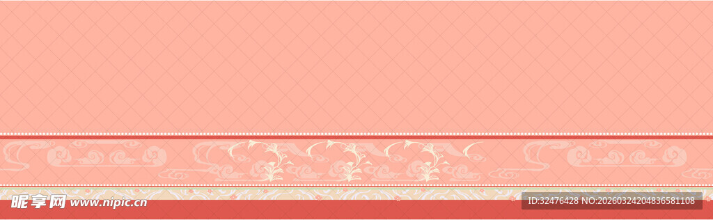 粉色条纹装饰图案