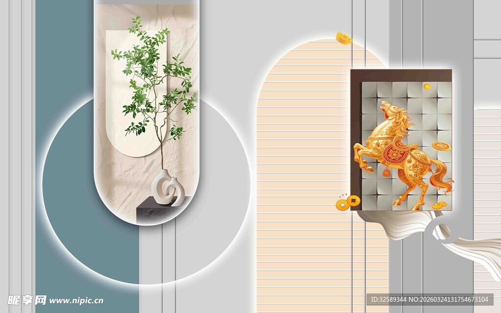 室内绿植装饰简约场景