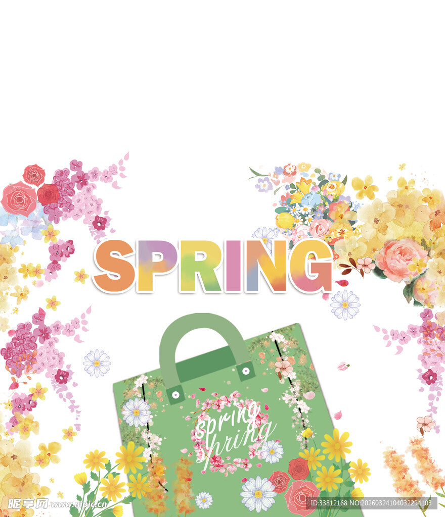 春日购物袋绽放的缤纷活力