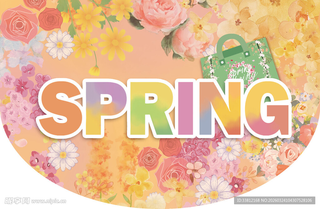 春日花卉主题装饰图案吊旗