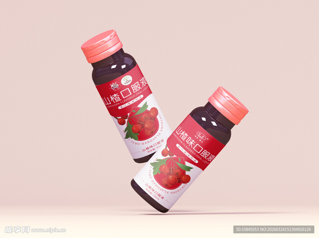 玻璃瓶口服液样机