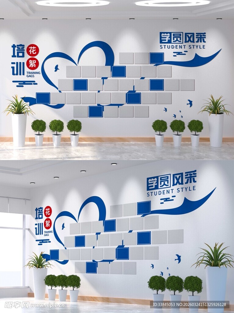 室内文化墙样机贴图