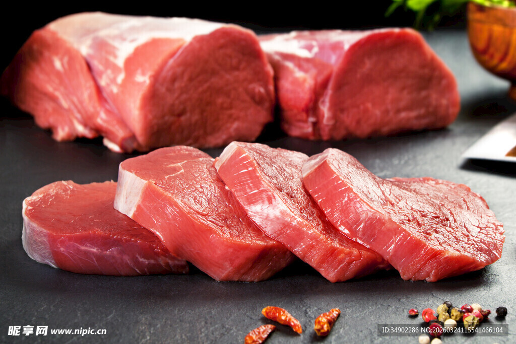 新鲜生牛肉