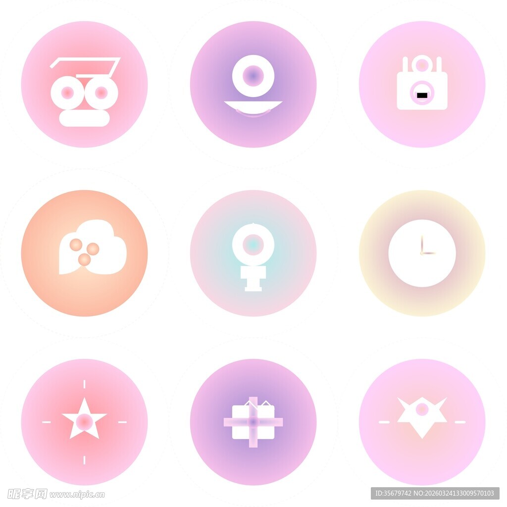 可爱渐变粉色系应用图标