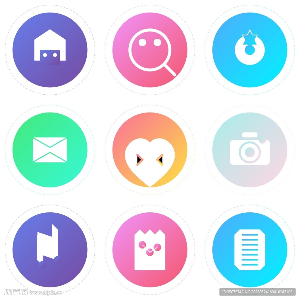 多彩扁平风应用图标集合