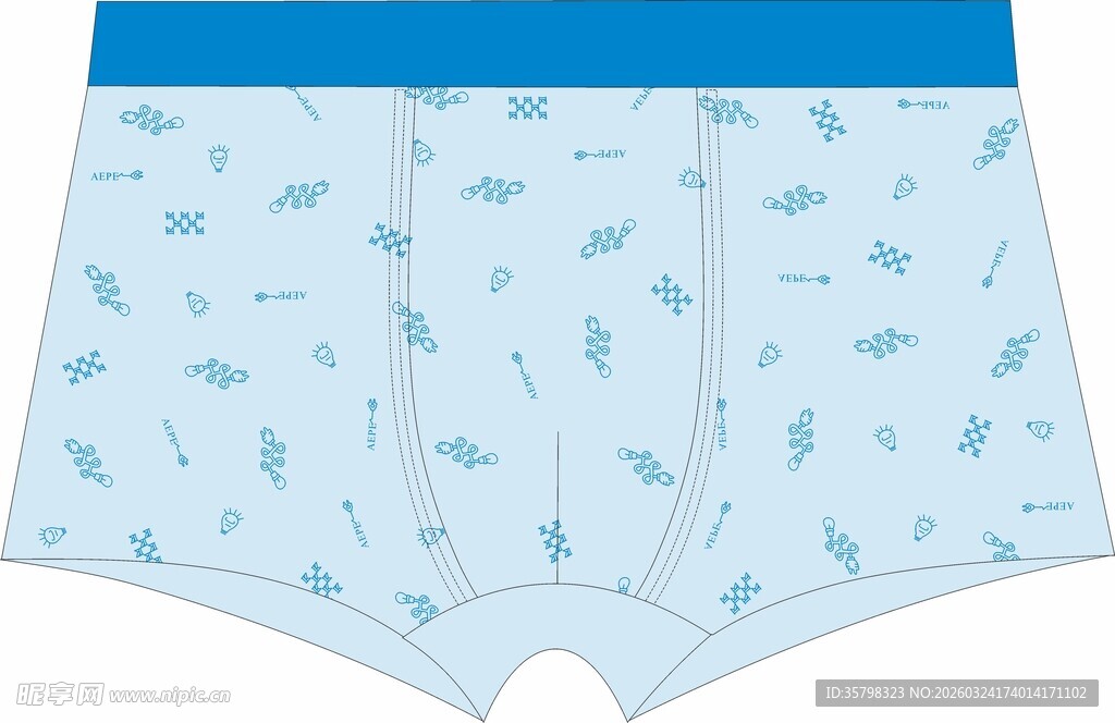 浅蓝色印花男士平角内裤