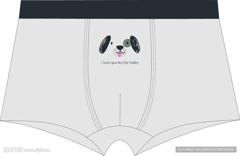 男士简约图案平角内裤