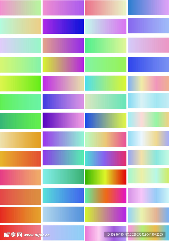 多彩渐变色块图案