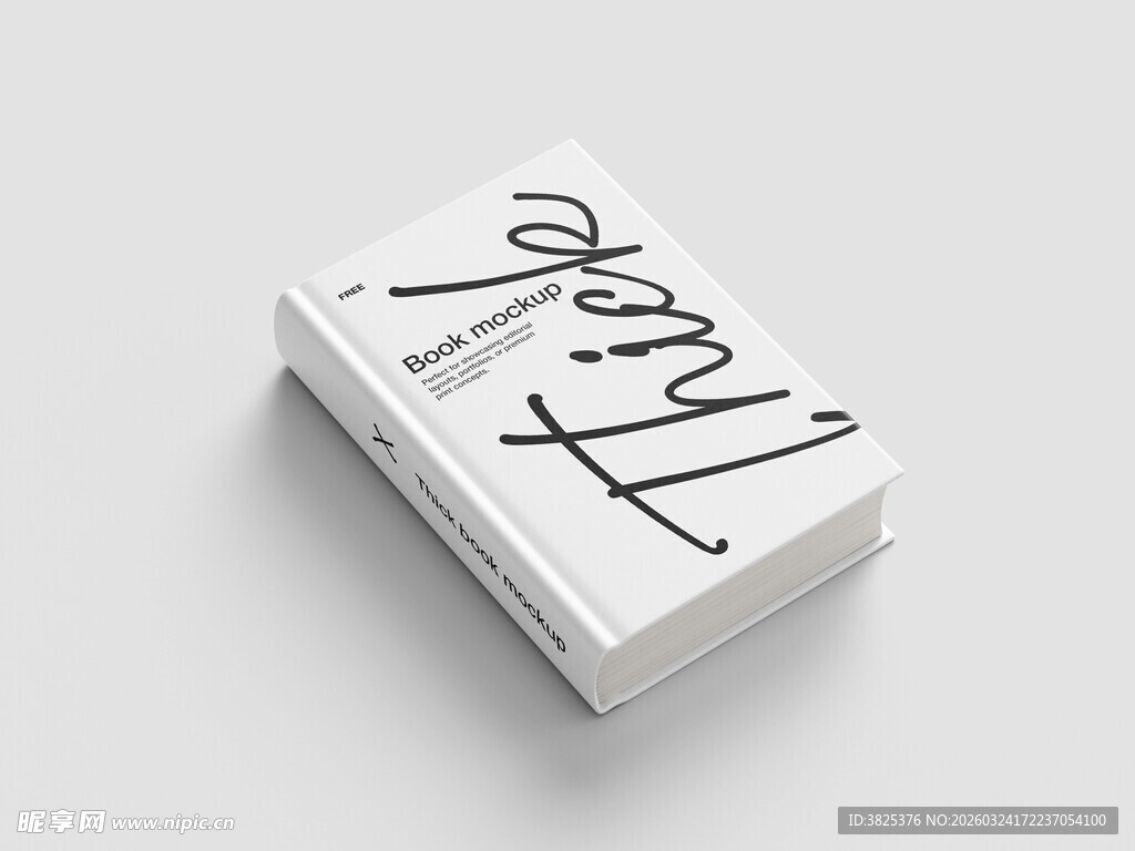 白色书籍封皮展示样机