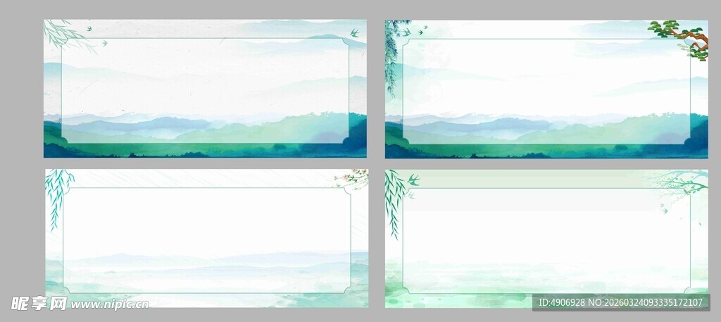 浅蓝色背景画面