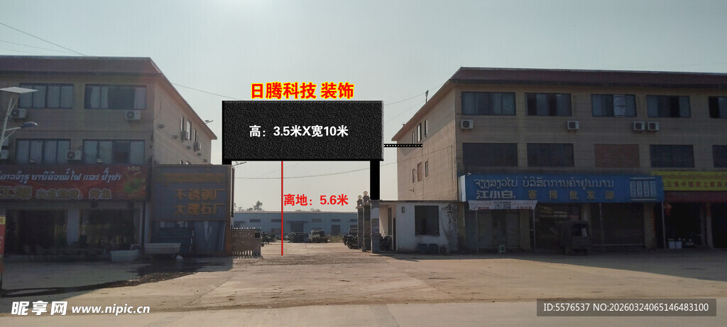 大门LED屏效果图