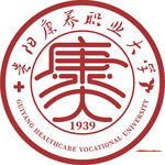 贵阳康养职业大学LOGO