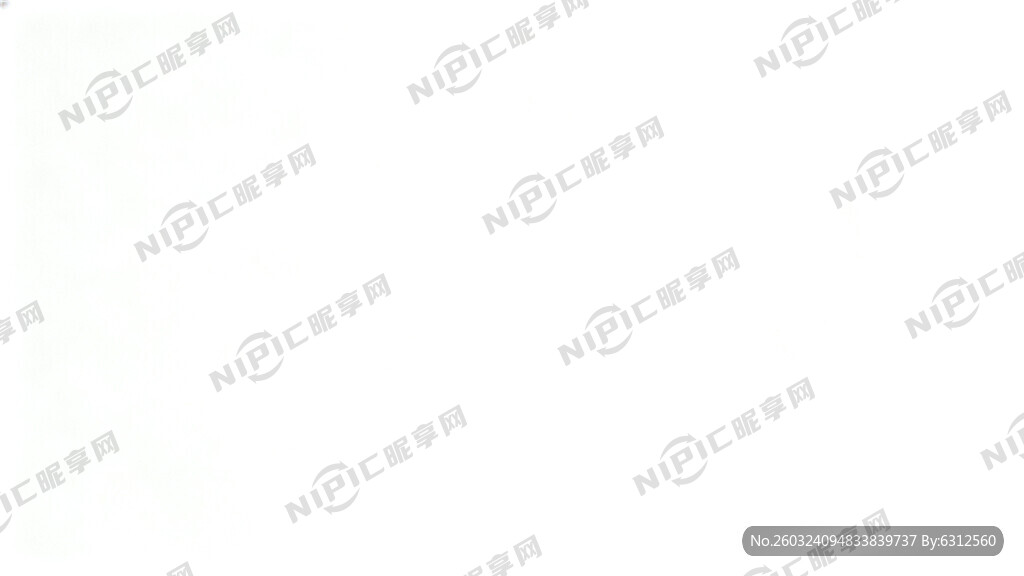 只要空白背景图