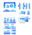 蓝色系企业品牌视觉设计