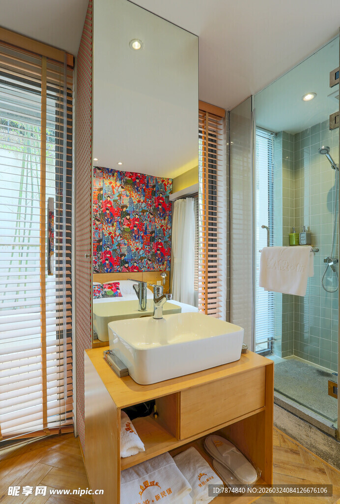 现代风浴室洗手台设计