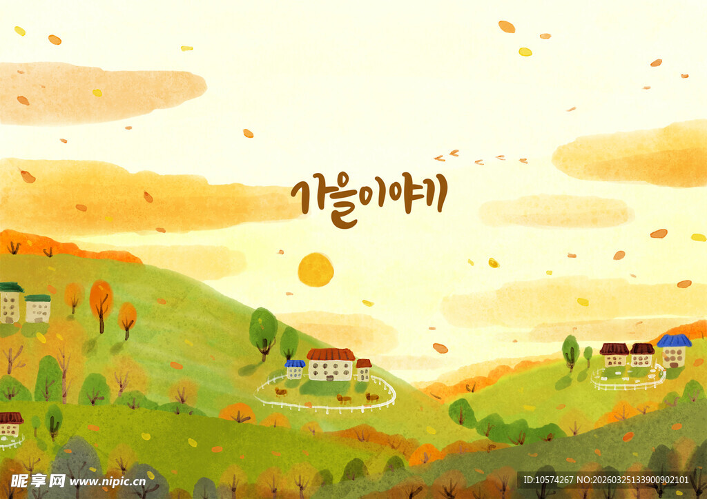 田园风光插画  宁静美好