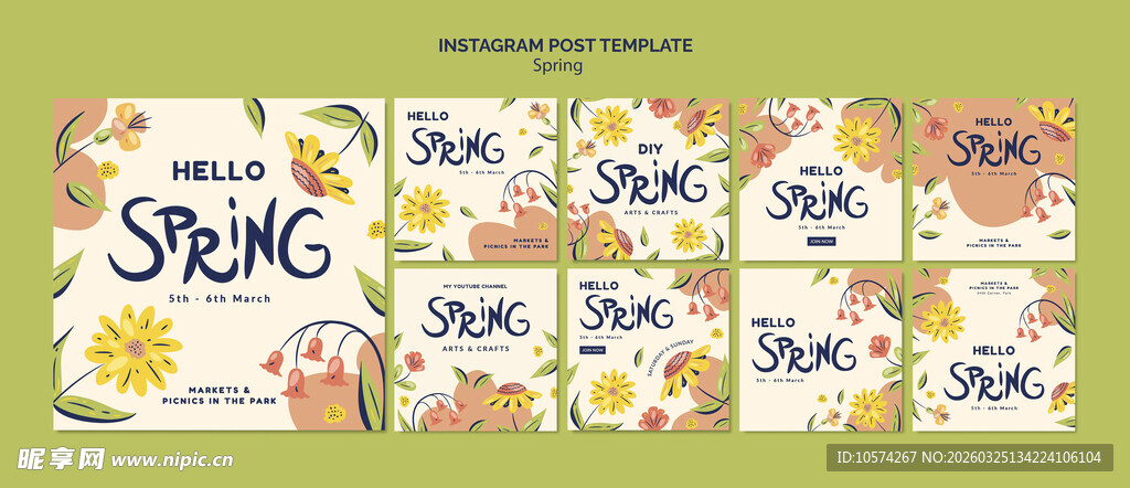 你好春天插画海报