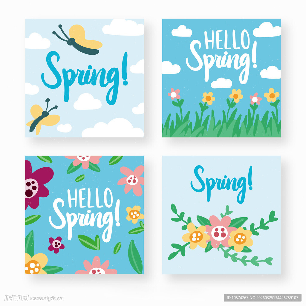春季主题插画卡片