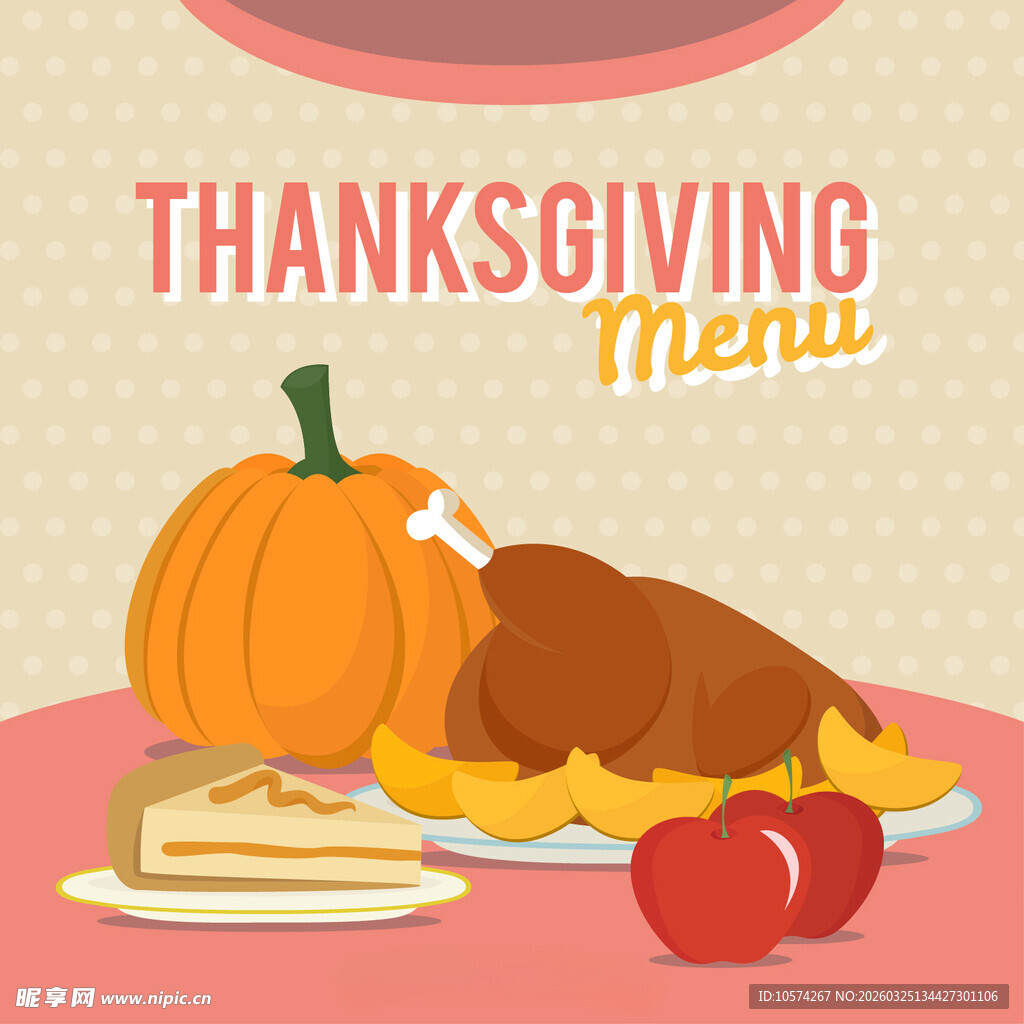 感恩节美食插画