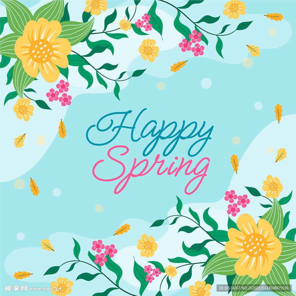 快乐春天花卉装饰图