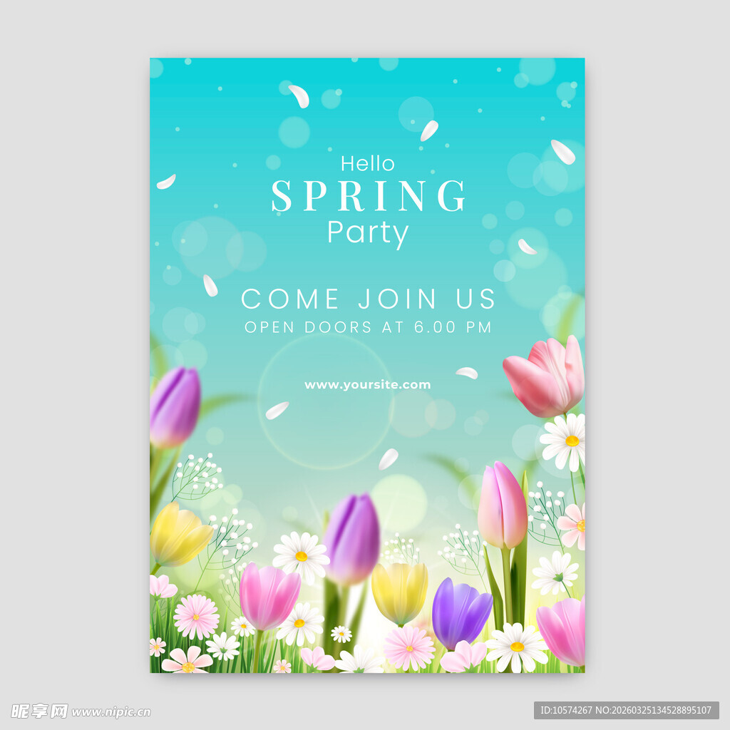 春季派对海报  绽放多彩花卉
