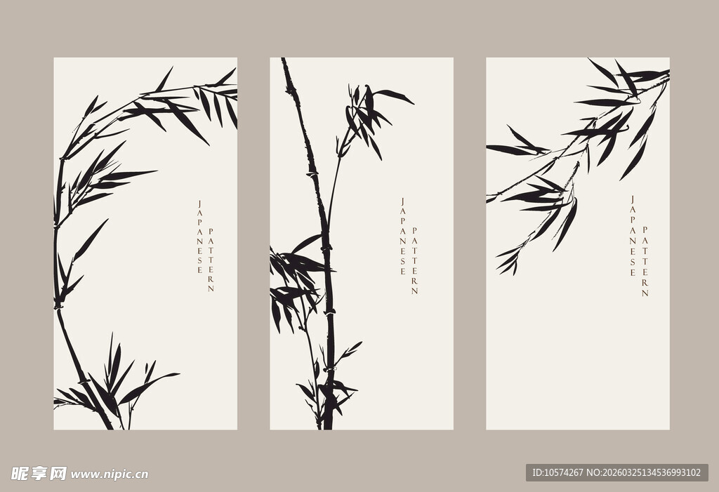 水墨竹韵书签设计图