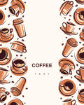 咖啡图案集合