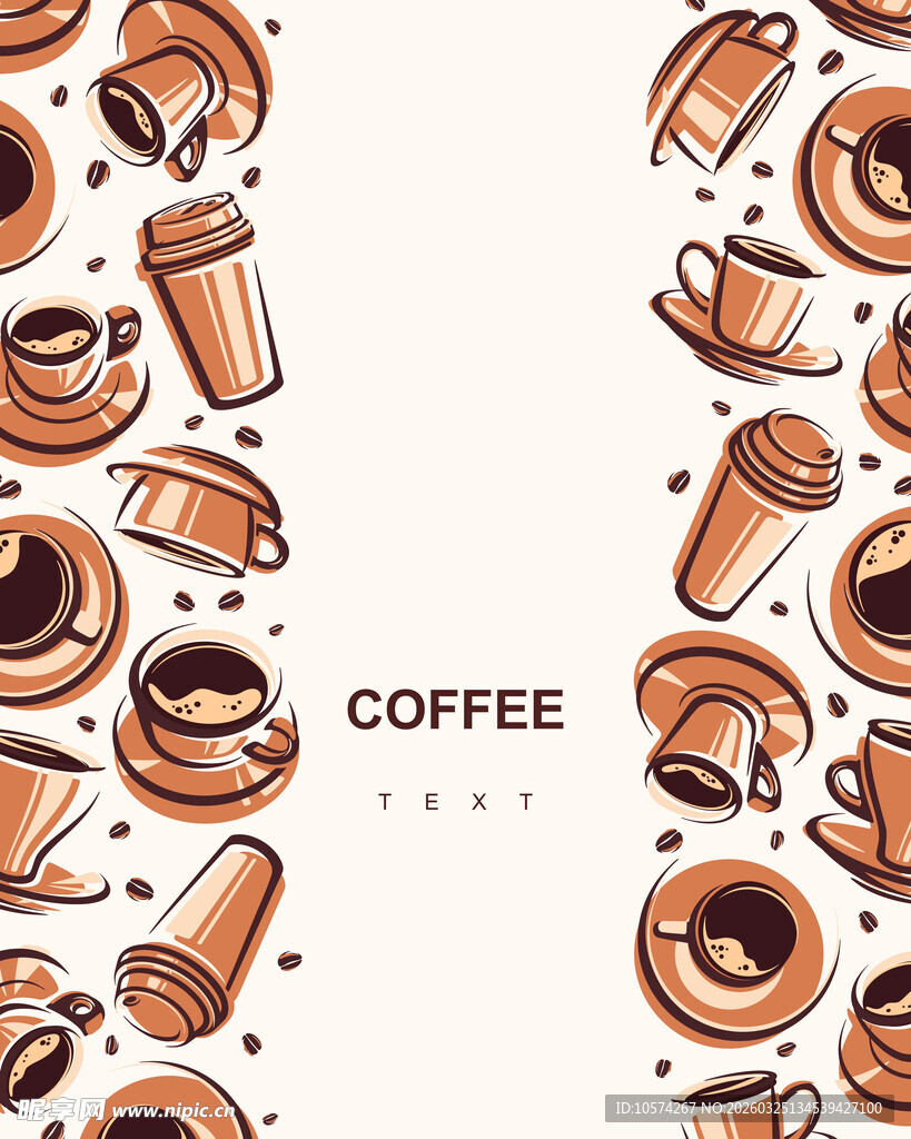 咖啡图案集合
