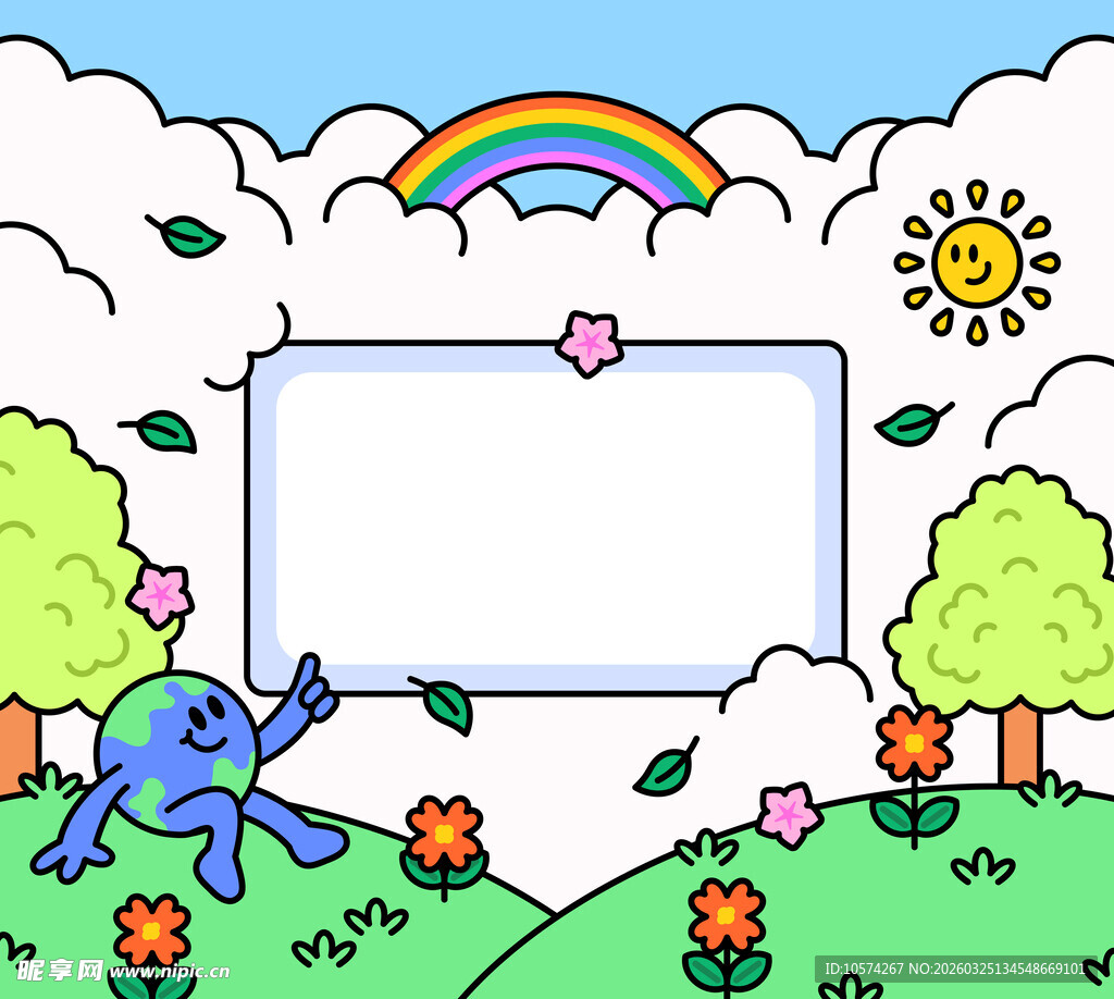 卡通户外空白场景插画